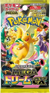 Mega Dream ex (M2a) Booster Pack