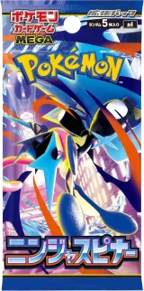 Ninja Spinner (M4) Booster Pack
