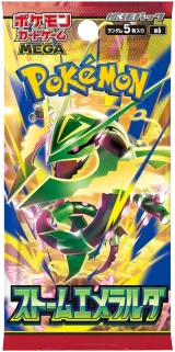Storm Emeralda (M6) Booster Pack