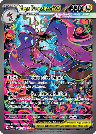 Mega Dragalge ex card
