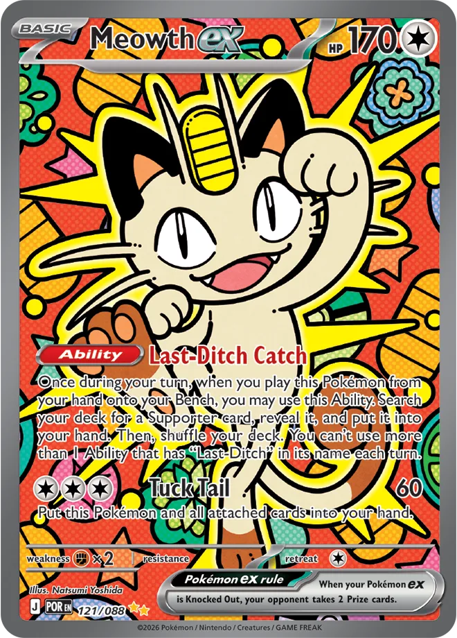 Meowth ex card