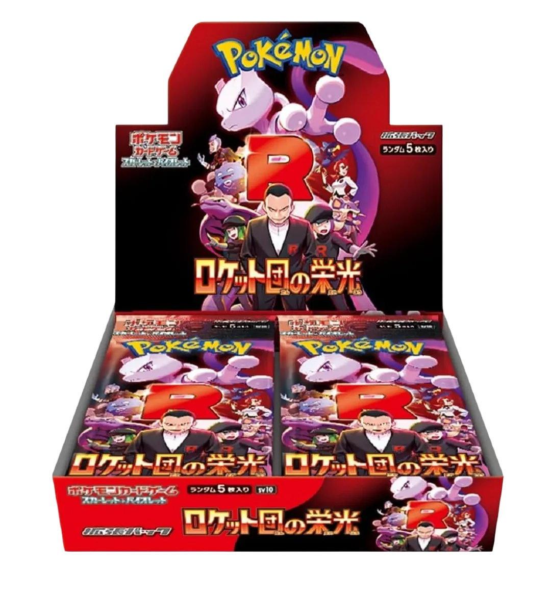 Glory of Team Rocket (SV10) Booster Box