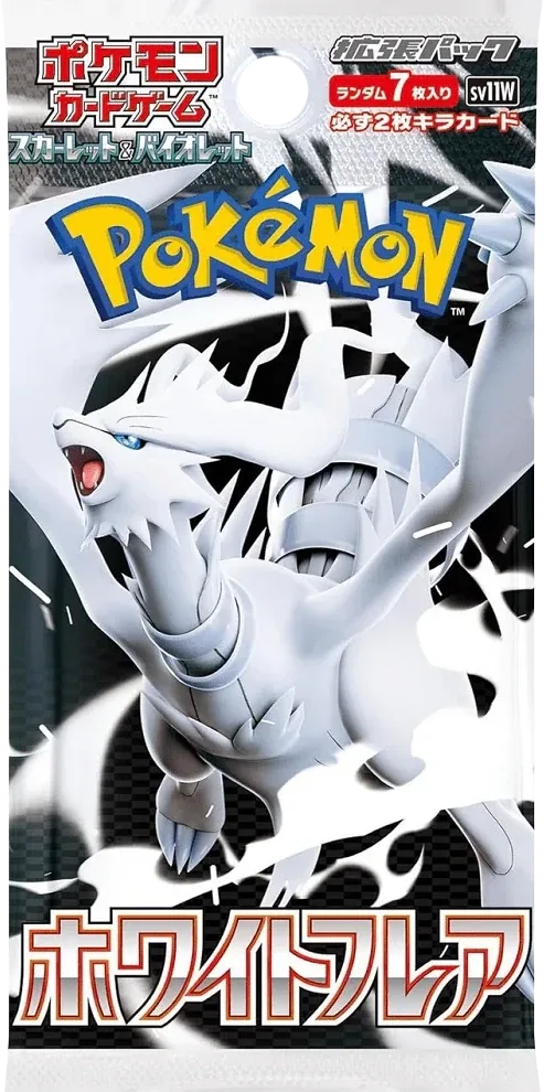White Flare (SV11W) Booster Pack