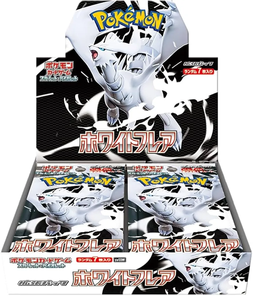 White Flare (SV11W) Booster Box