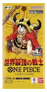 The World's Strongest Warriors (OP-17) Booster Pack