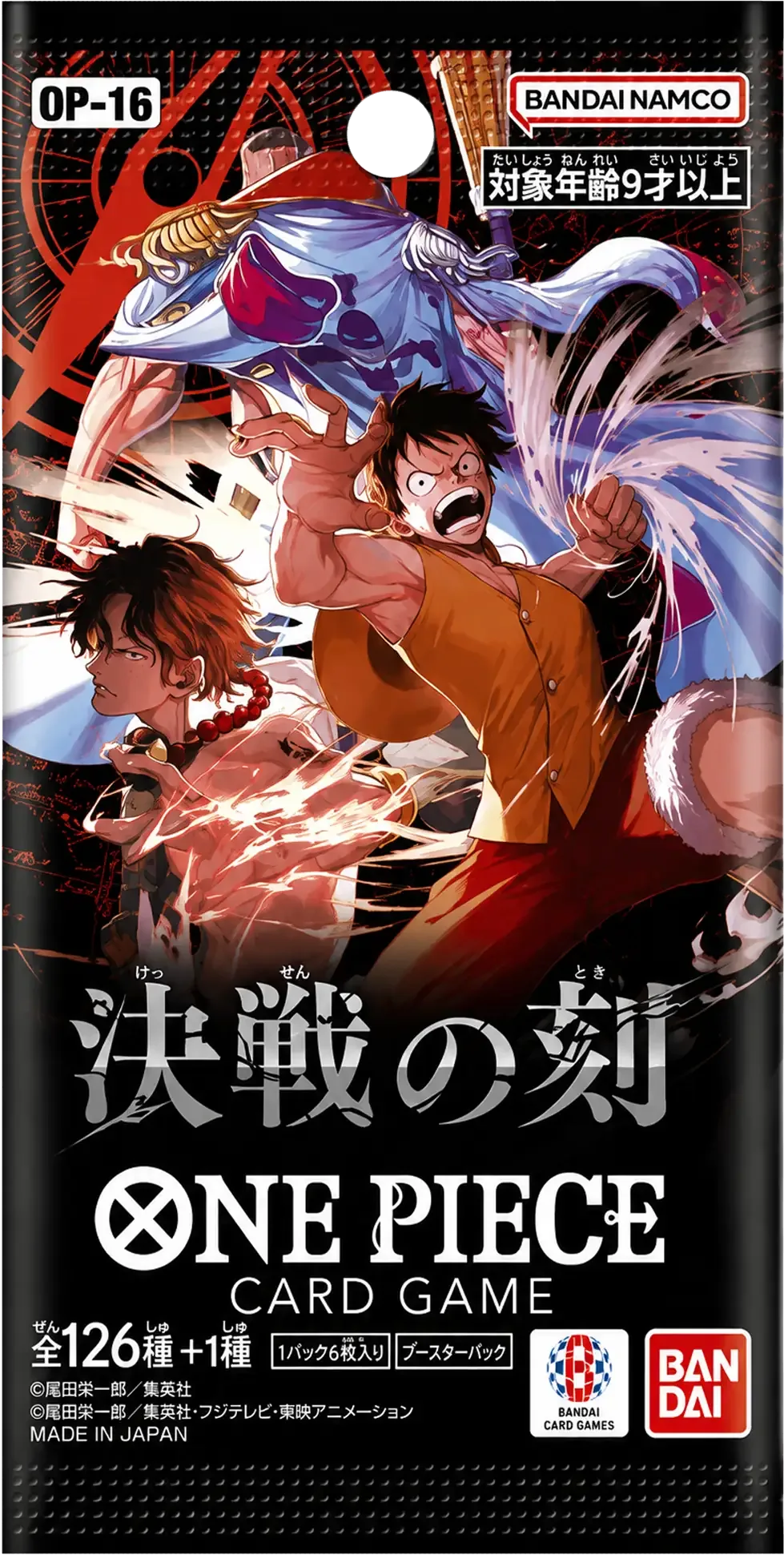 The Time of Battle (OP-16) Booster Pack