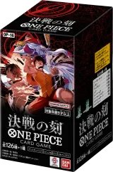 The Time of Battle (OP-16) Booster Box