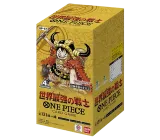 The World's Strongest Warriors (OP-17) Booster Box