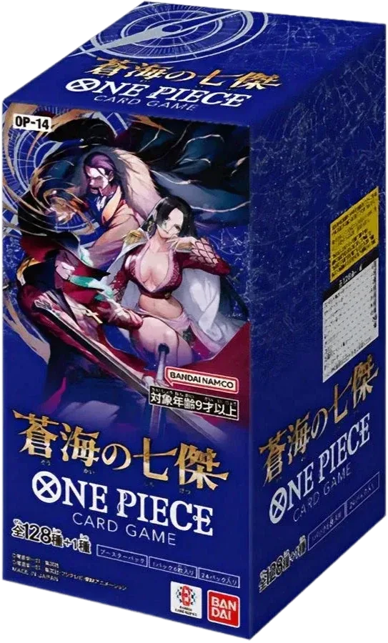 The Azure Sea's Seven (OP-14) Booster Box