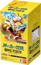 Island of God (OP-15) Booster Box