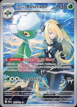 Destined Rivals (DRI) #184 IR