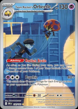 Destined Rivals (DRI) #198 IR