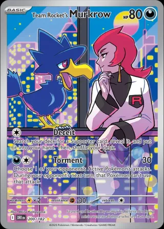 Destined Rivals (DRI) #200 IR