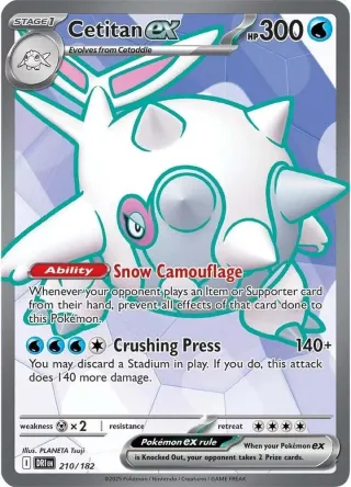 Destined Rivals (DRI) #210 UR