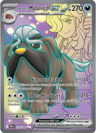 Destined Rivals (DRI) #218 UR