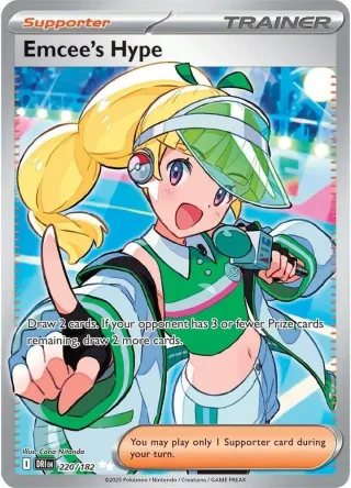 Destined Rivals (DRI) #220 UR