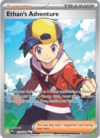 Destined Rivals (DRI) #221 UR