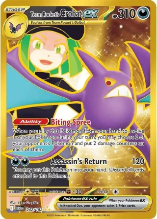 Destined Rivals (DRI) #242 HR