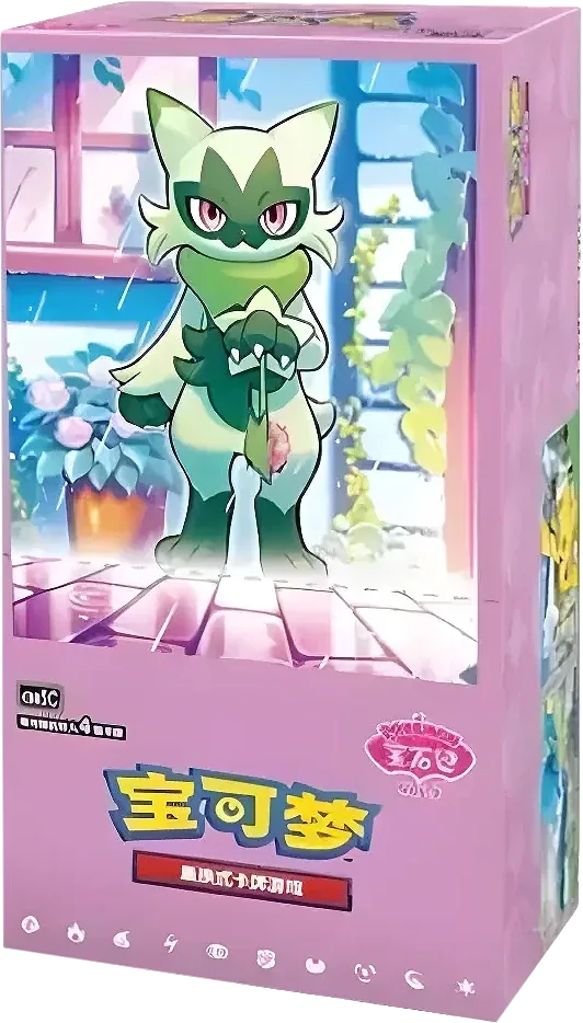 Gem Pack Vol. 5 Booster Box