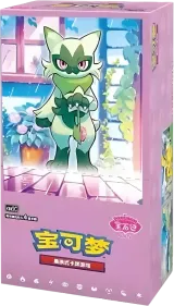 Gem Pack Vol. 5 Booster Box