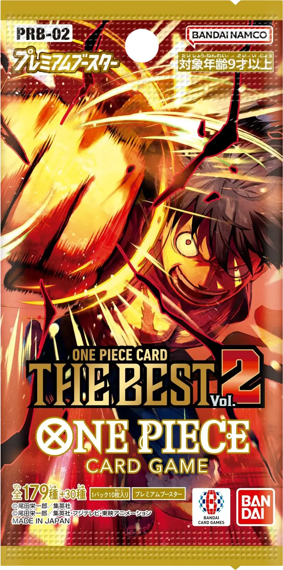 One Piece The Best Vol.2 (PRB02) Booster Pack (Japonca)