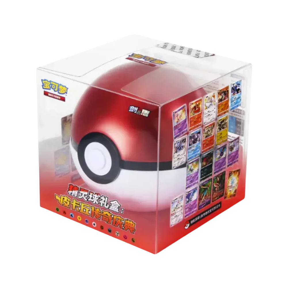 Pokemon Primordial Arts 25th Anniversary Poké Ball Gift Box — Red (Çince)