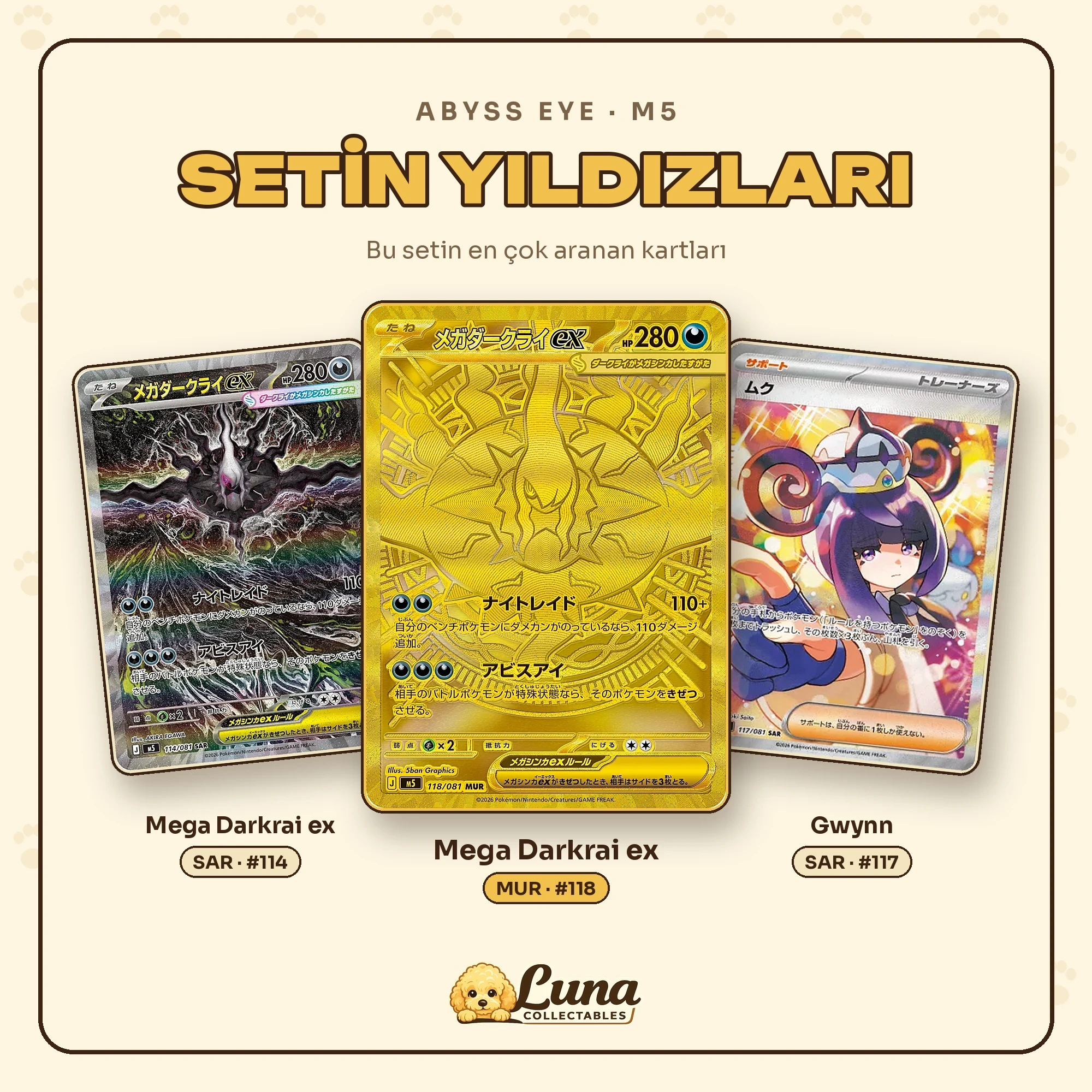 Mega Trio (4)