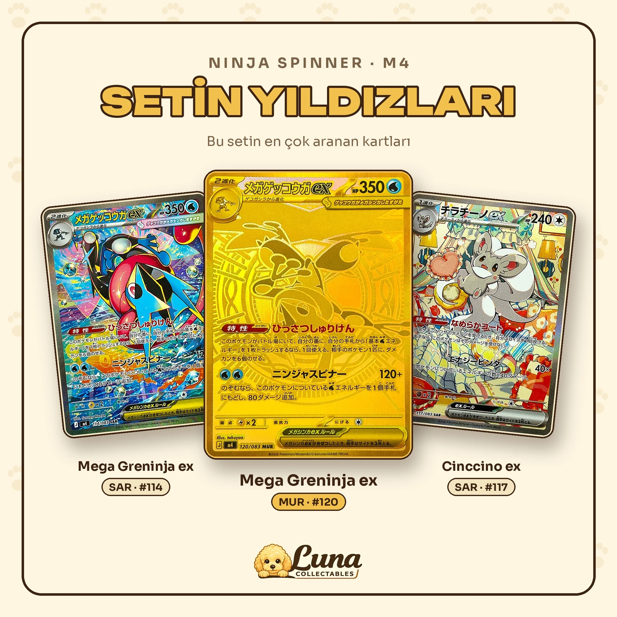 Mega Trio (3)