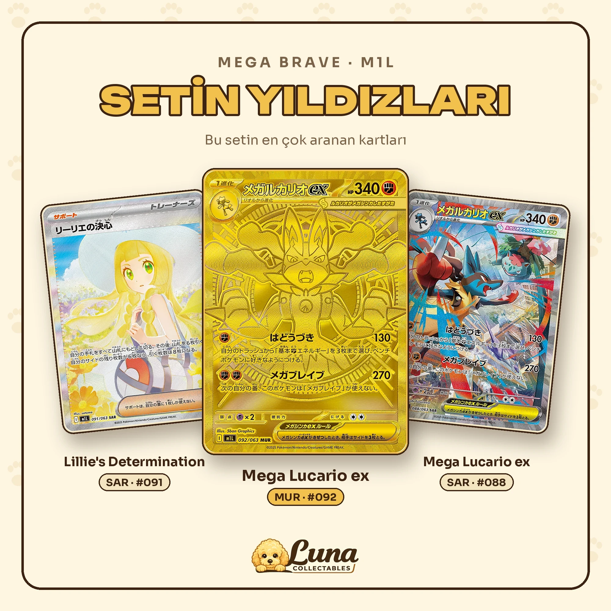 Mega Trio (5)