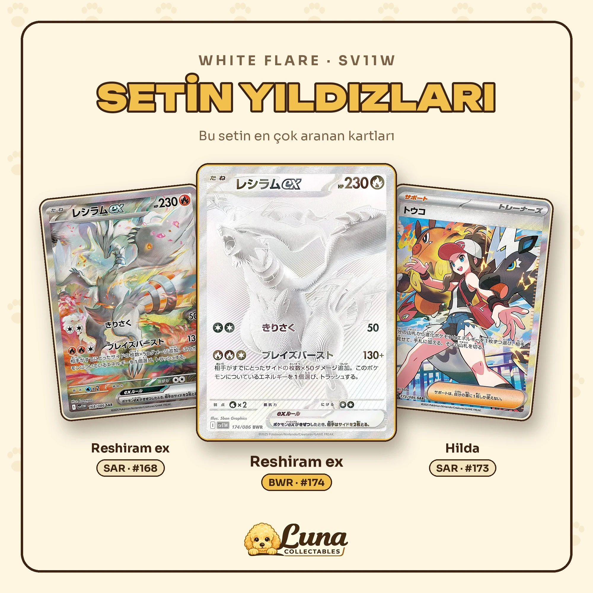 White Flare (SV11W) Booster Box (2)