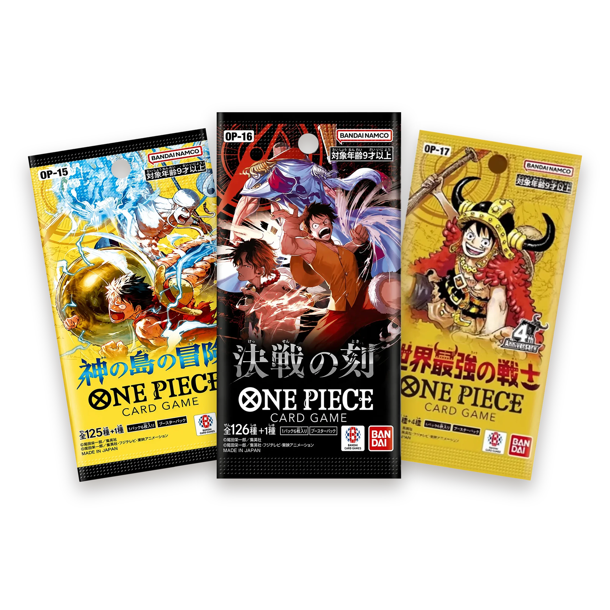 One Piece Trio
