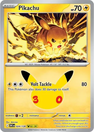 30th Celebration (M6a) #024 Pikachu Rare