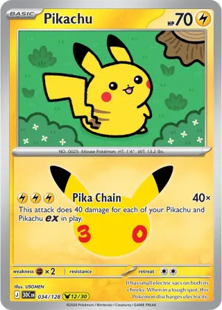 30th Celebration (M6a) #034 Pikachu Rare
