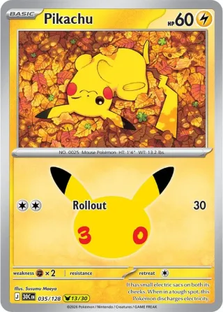 30th Celebration (M6a) #035 Pikachu Rare