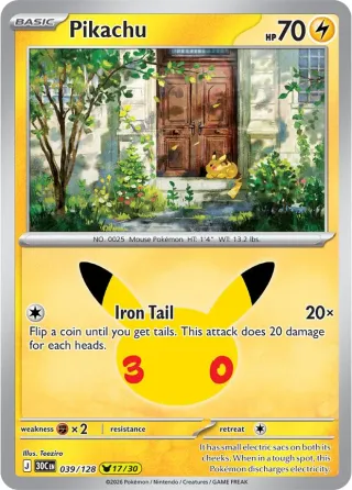 30th Celebration (M6a) #039 Pikachu Rare