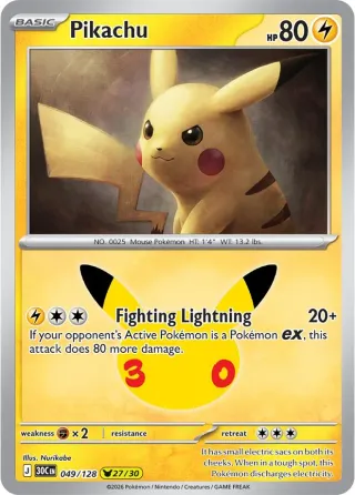 30th Celebration (M6a) #049 Pikachu Rare