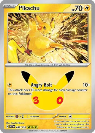 30th Celebration (M6a) #052 Pikachu Rare