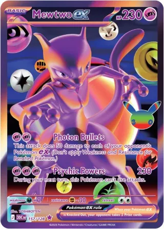 30th Celebration (M6a) #157 Futuristic Rare