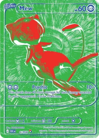 30th Celebration (M6a) #G/RGB Holo