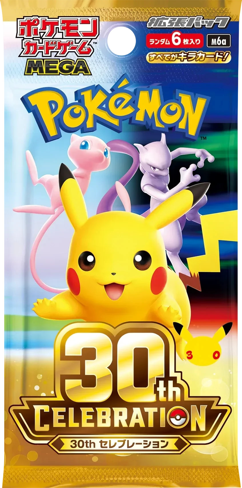 30th Celebration (M6a) Booster Pack