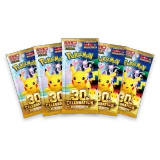 30th Celebration (M6a) Booster Box (4)