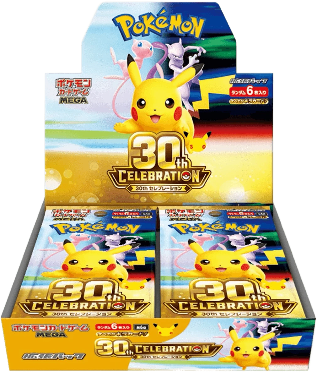 30th Celebration (M6a) Booster Box