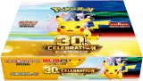 30th Celebration (M6a) Booster Box (3)